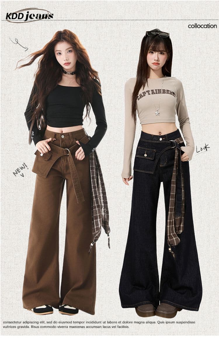 한국 스타일 디자인 센스 레트로 넓은 다리 루즈핏 청바지 여성 2025 가을 신제품 바닥 청소 바지 페이크 레이어드 나팔 바지 상세 이미지 1