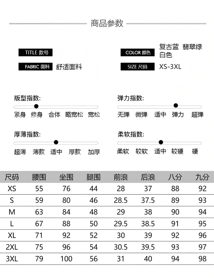 부츠컷 청바지 여성 봄 여름 2026 년 새로운 슬림해 보이는 단색 레이스 디자인 센스 하이웨이스트 나팔 바지 트렌디 상세 이미지 5