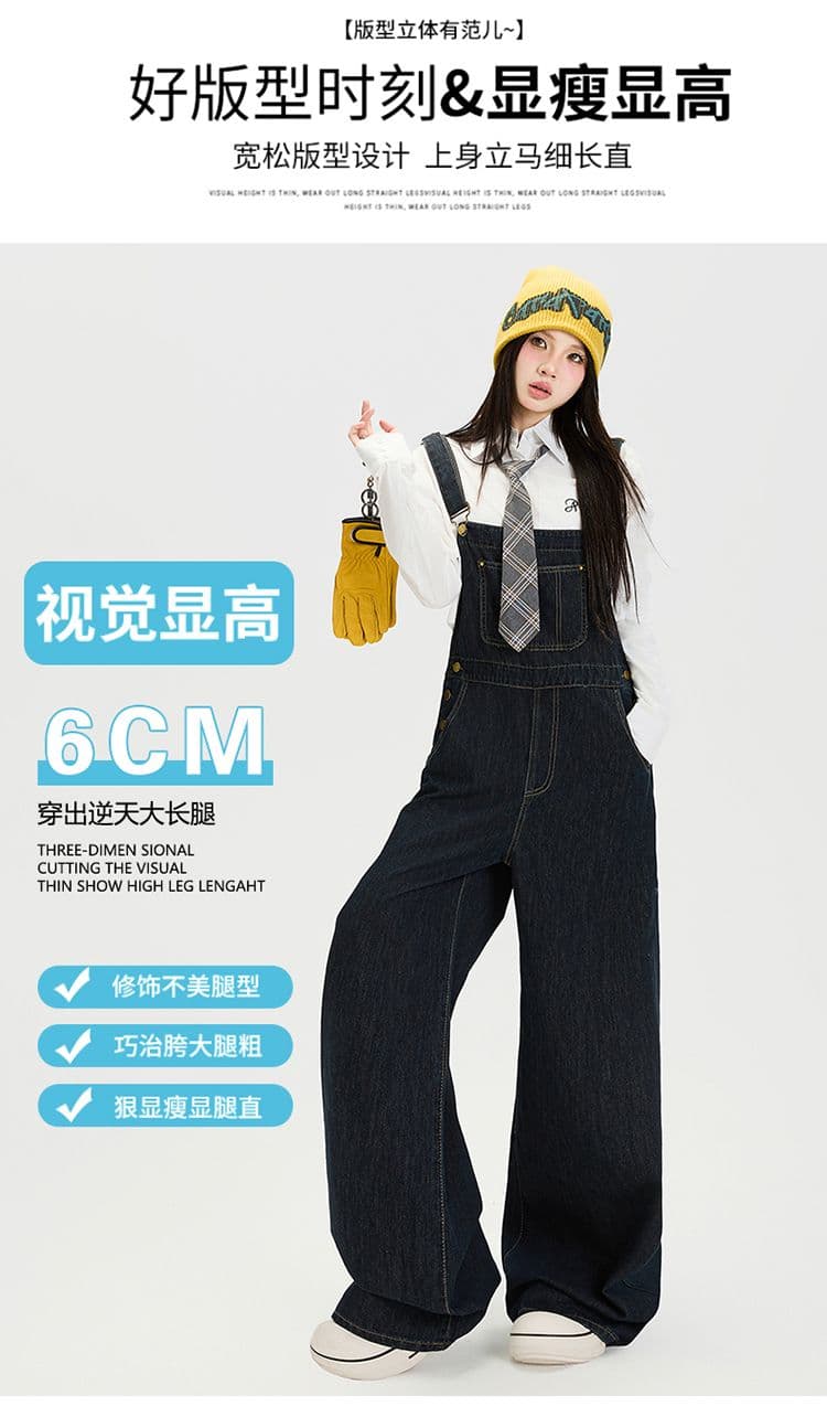 얕은 블루 넓은 다리 데님 멜빵 바지 여성 2026 이른 봄 새로운 다용도 레트로 루즈핏 슬림해 보이는 도루 센스 올인원 바지 상세 이미지 4