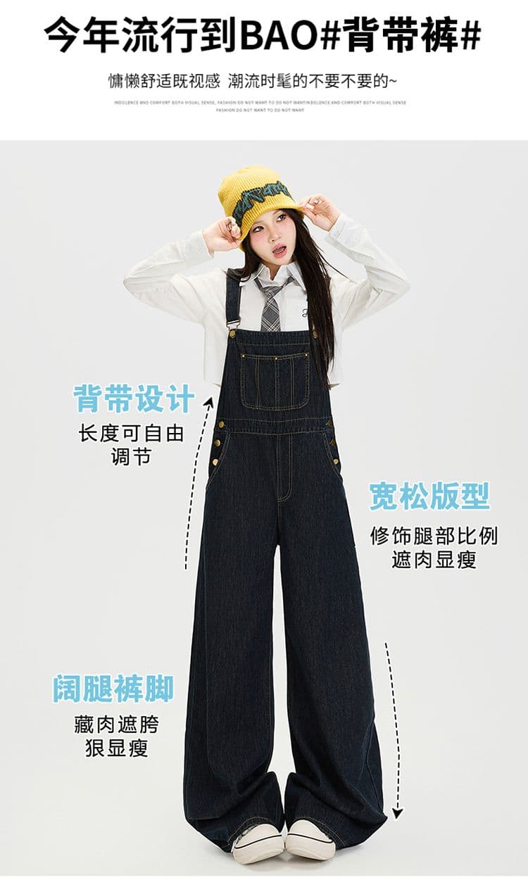 얕은 블루 넓은 다리 데님 멜빵 바지 여성 2026 이른 봄 새로운 다용도 레트로 루즈핏 슬림해 보이는 도루 센스 올인원 바지 상세 이미지 15