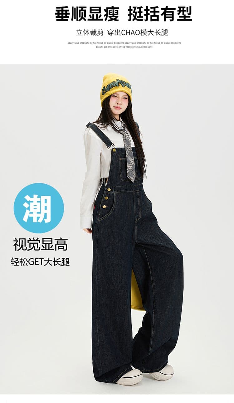 얕은 블루 넓은 다리 데님 멜빵 바지 여성 2026 이른 봄 새로운 다용도 레트로 루즈핏 슬림해 보이는 도루 센스 올인원 바지 상세 이미지 20