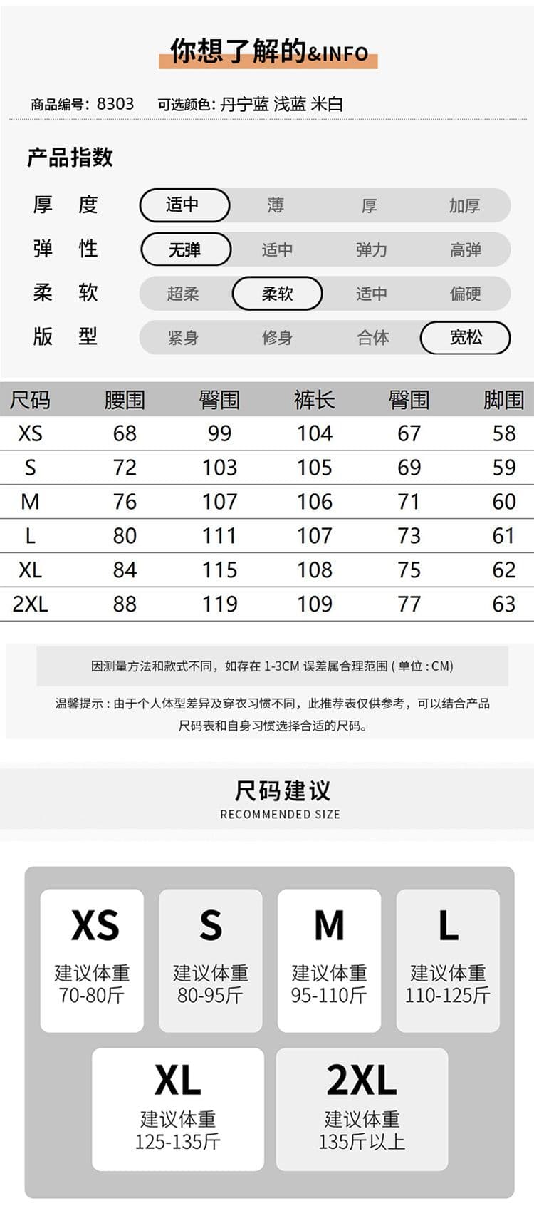 얕은 블루 넓은 다리 데님 멜빵 바지 여성 2026 이른 봄 새로운 다용도 레트로 루즈핏 슬림해 보이는 도루 센스 올인원 바지 상세 이미지 22