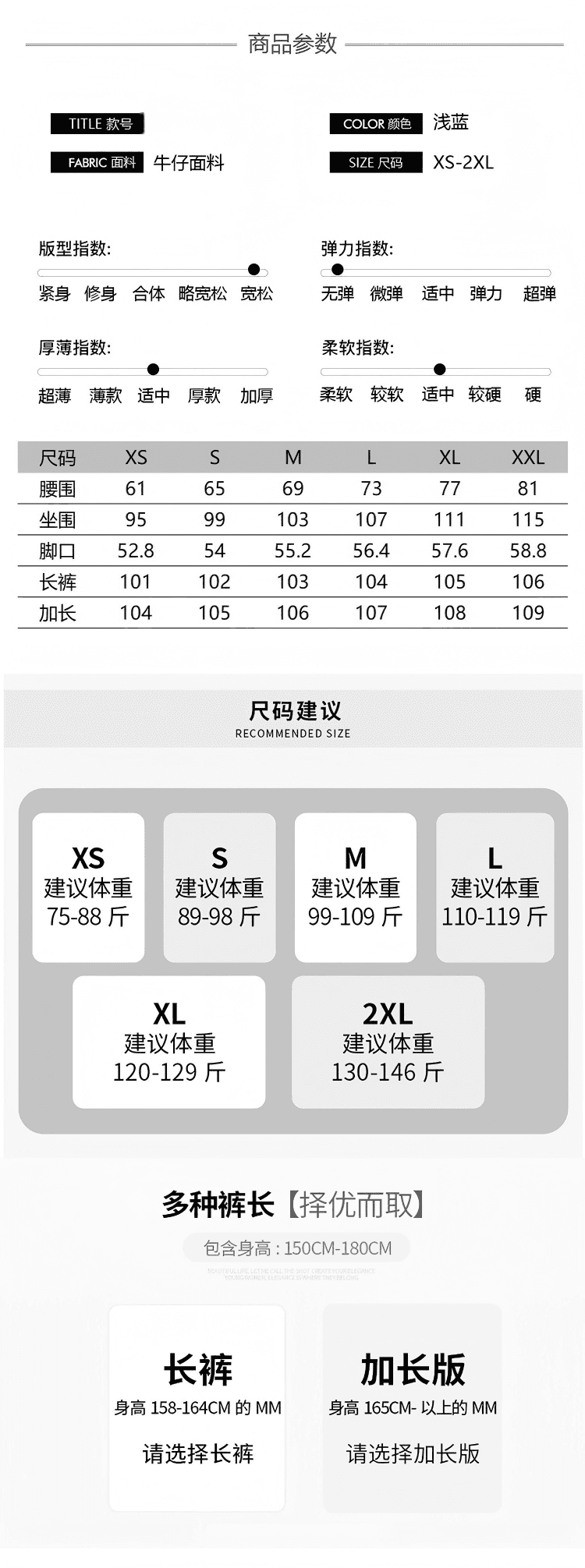 수여 됨 한 바지 슈퍼 잘 생긴 진주 핫픽스 와이드 레깅스 바지 이른 봄 하늘색 루즈핏 슬림해 보이는 데님 스트레이트 팬츠 상세 이미지 5