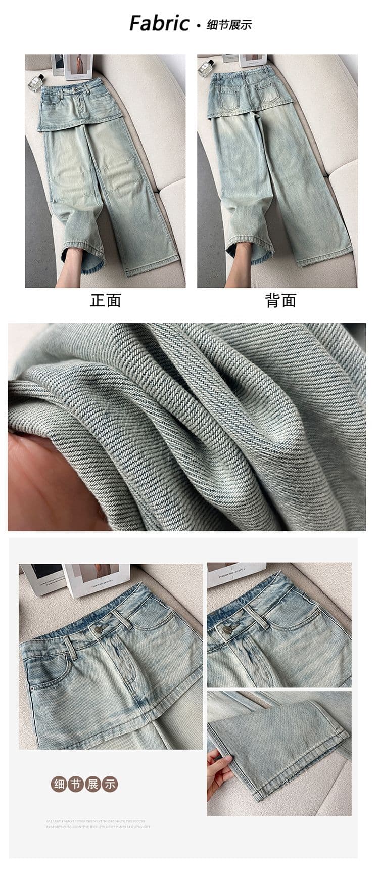 2026 여름 새로운 레트로 페이크 레이어드 넓은 다리 청바지 여성 느긋한 바람 하이웨이스트 루즈핏 슬림해 보이는 바닥 청소 긴 바지 상세 이미지 4