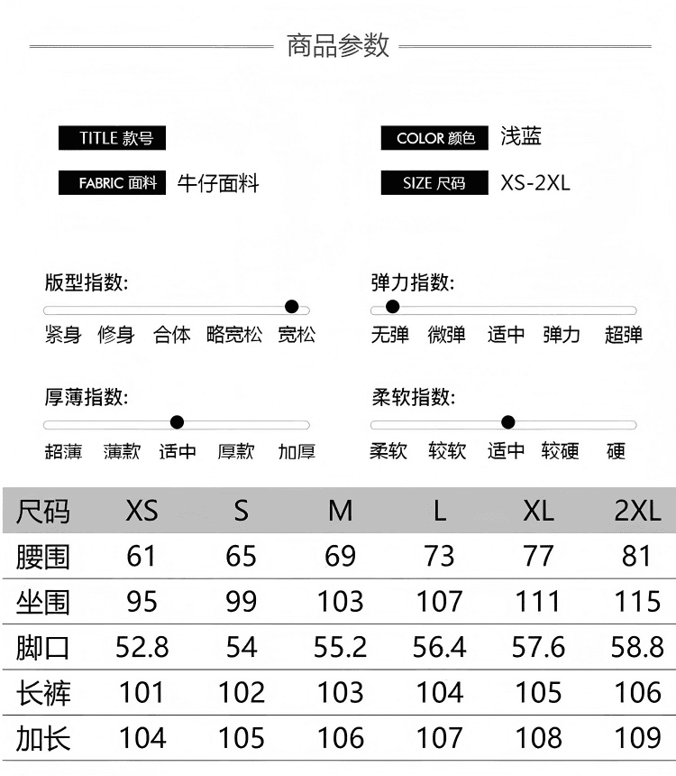 2026 여름 새로운 레트로 페이크 레이어드 넓은 다리 청바지 여성 느긋한 바람 하이웨이스트 루즈핏 슬림해 보이는 바닥 청소 긴 바지 상세 이미지 5
