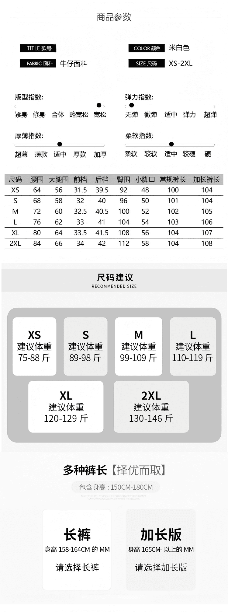 체크무늬 레이스 패치워크 모통이 칼 워크웨어 팬츠 여성 여름 2026 새로운 레트로 느긋한 바람 루즈핏 넓은 다리 캐주얼 바지 상세 이미지 5