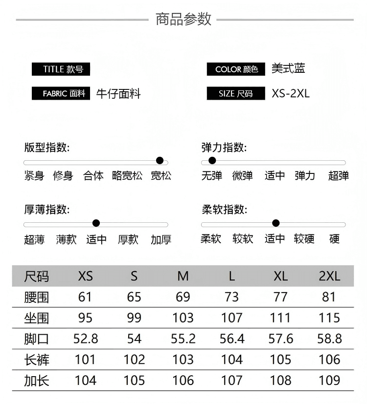 아메리칸 레트로 핫픽스 찢어진 부분 청바지 여성 2026 봄 여름 새로운 루즈핏 마 오래된 슬림해 보이는 스트레이트 팬츠 와이드 레그 팬츠 상세 이미지 5