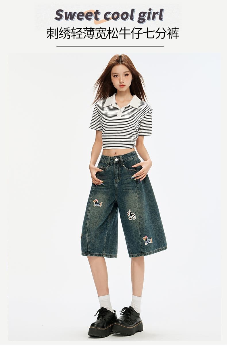 재미있는 강아지 패치 자수 데님 7부 바지 여성 여름 디자인 센스 루즈핏 넓은 다리 바지 바지 상세 이미지 1