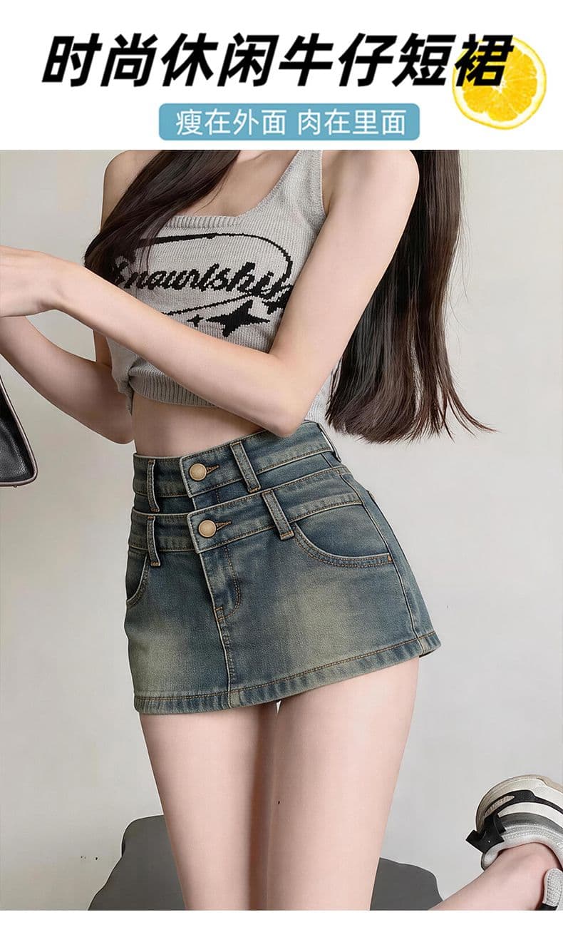 폭발 더블 버클 더블 허리 머리 반신 바지 여성 여름 더블 허리 머리 레트로 한 마디 중간 허리 데님 미니 스커트 상세 이미지 1