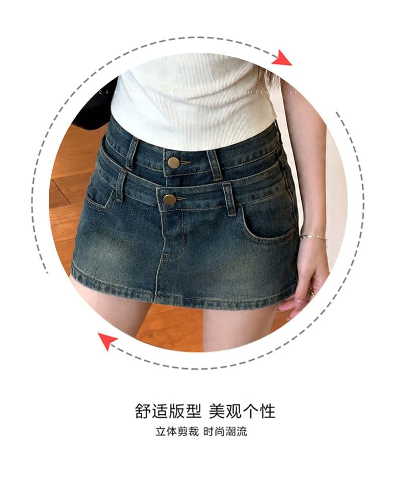 폭발 더블 버클 더블 허리 머리 반신 바지 여성 여름 더블 허리 머리 레트로 한 마디 중간 허리 데님 미니 스커트 상세 이미지 2