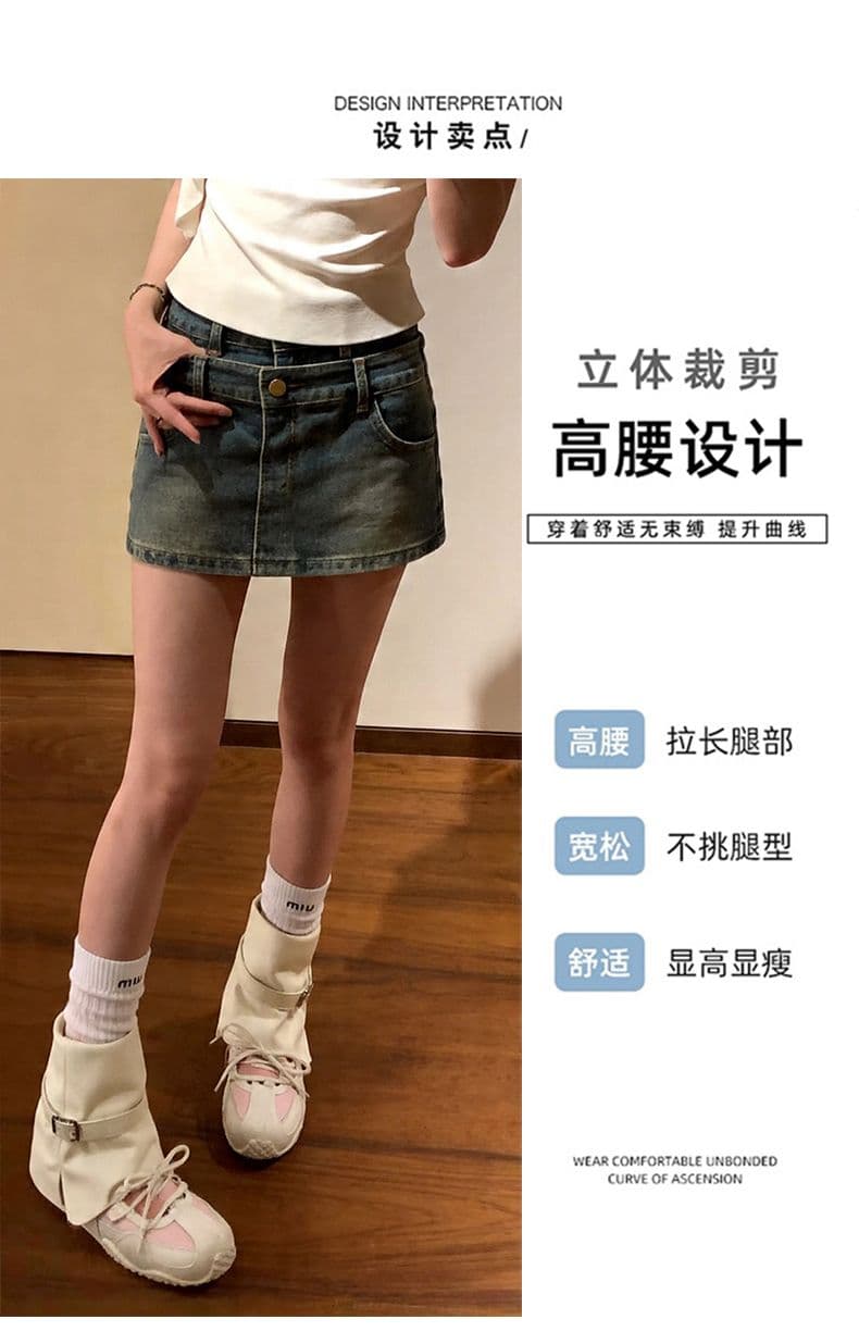폭발 더블 버클 더블 허리 머리 반신 바지 여성 여름 더블 허리 머리 레트로 한 마디 중간 허리 데님 미니 스커트 상세 이미지 4