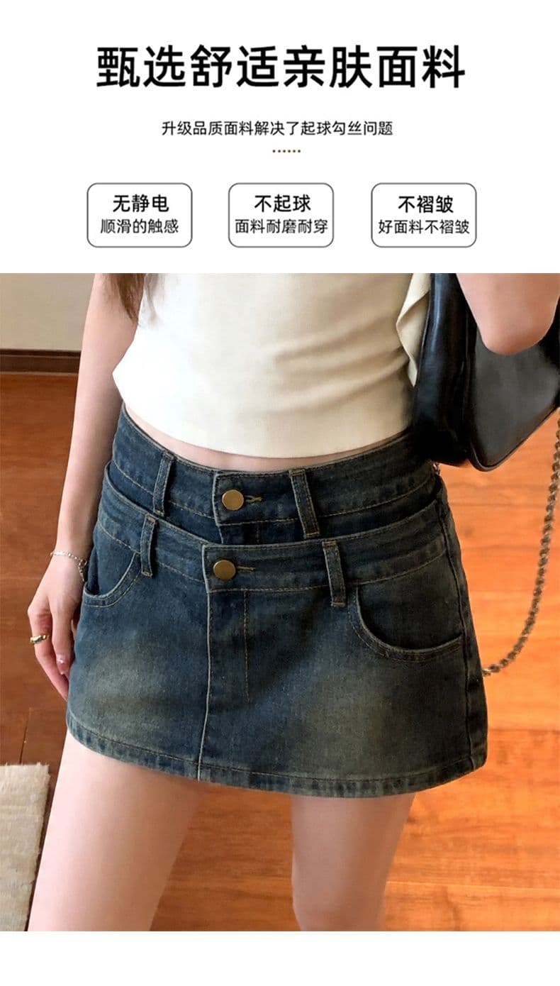 폭발 더블 버클 더블 허리 머리 반신 바지 여성 여름 더블 허리 머리 레트로 한 마디 중간 허리 데님 미니 스커트 상세 이미지 6