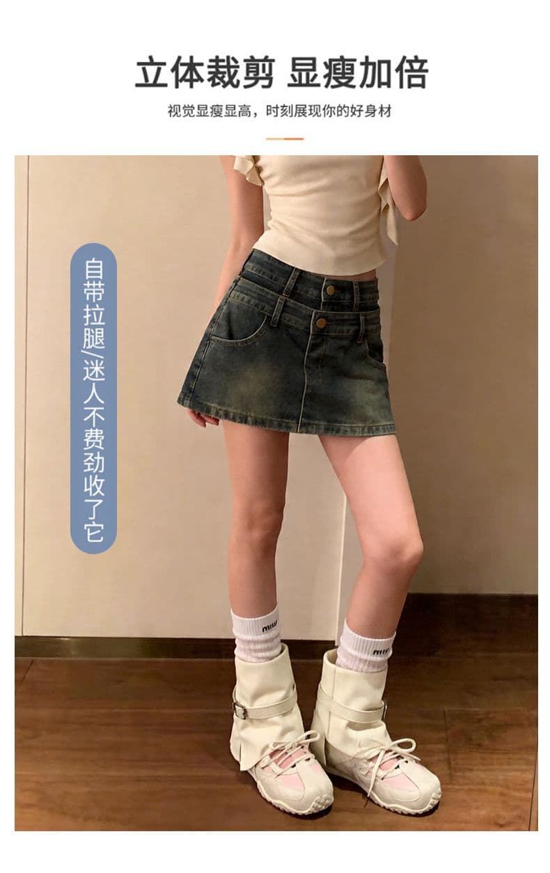 폭발 더블 버클 더블 허리 머리 반신 바지 여성 여름 더블 허리 머리 레트로 한 마디 중간 허리 데님 미니 스커트 상세 이미지 8
