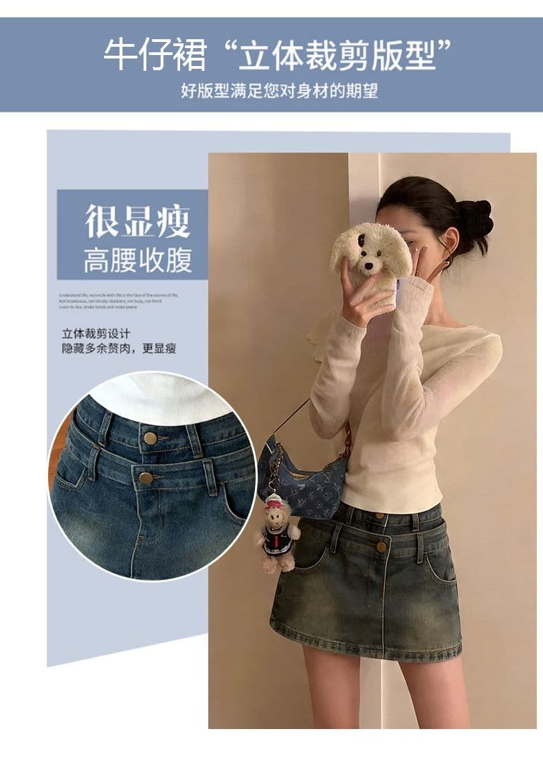 폭발 더블 버클 더블 허리 머리 반신 바지 여성 여름 더블 허리 머리 레트로 한 마디 중간 허리 데님 미니 스커트 상세 이미지 9