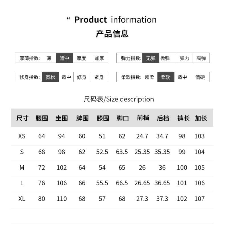 청바지 여성 새로운 재미있는 강아지 자수 느긋한 커피 색상 스트레이트 슬림해 보이는 나팔 데님 바지 상세 이미지 7