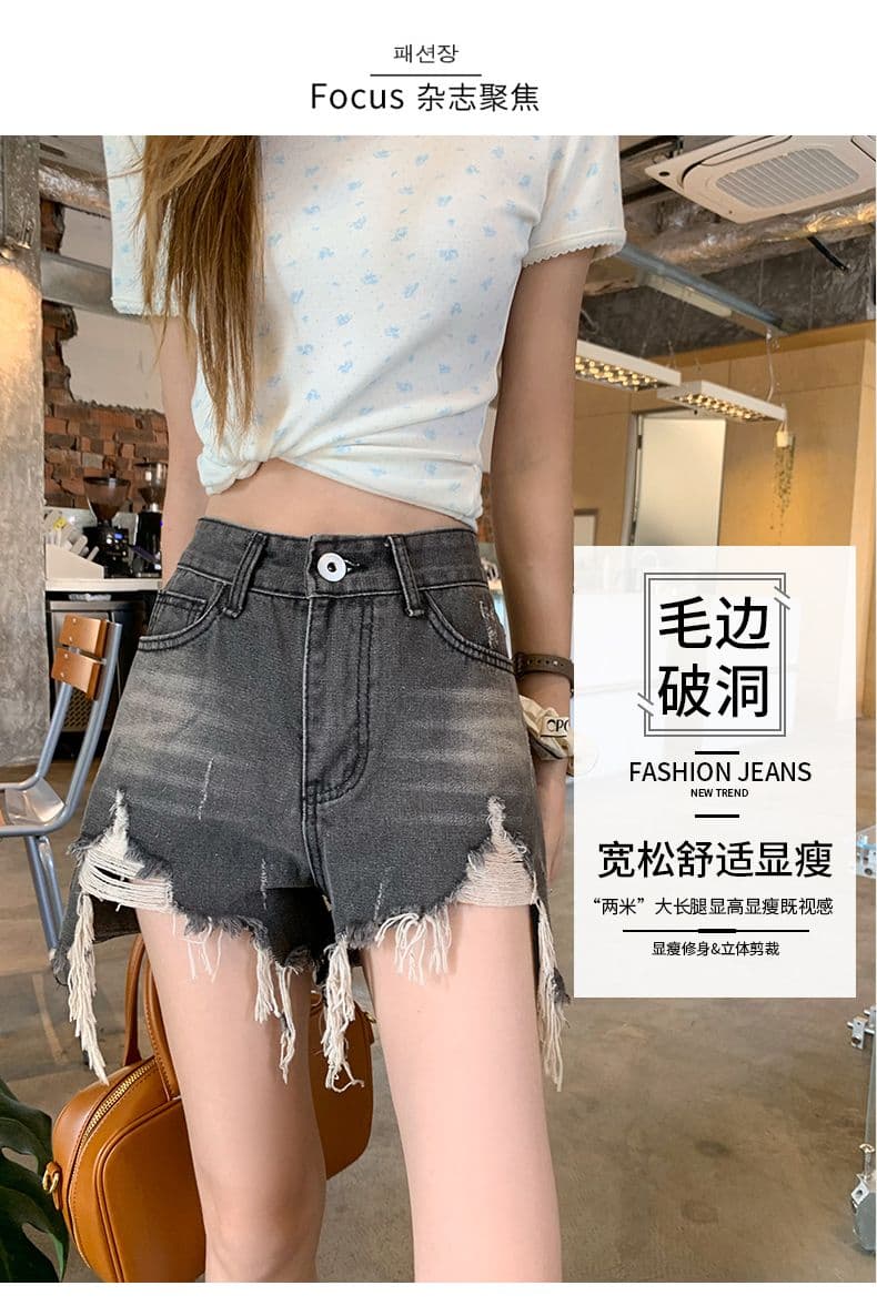 폭발 워싱 마 오래된 찢어진 부분 거친 가장자리 청바지 여성 여름 얇은 스타일 핫 바지 한 마디 반바지 높은 허리 바지 상세 이미지 1