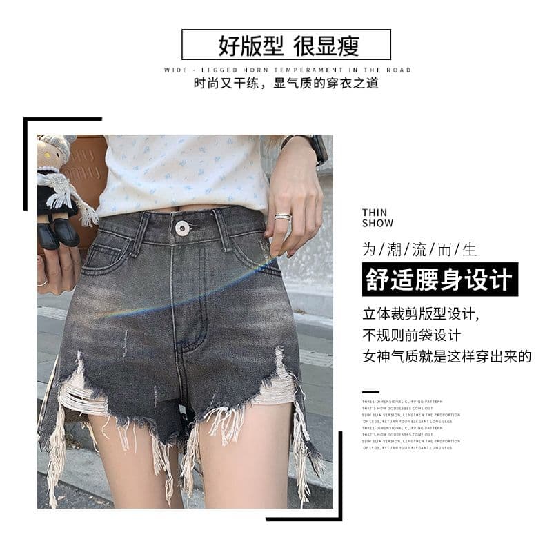 폭발 워싱 마 오래된 찢어진 부분 거친 가장자리 청바지 여성 여름 얇은 스타일 핫 바지 한 마디 반바지 높은 허리 바지 상세 이미지 7