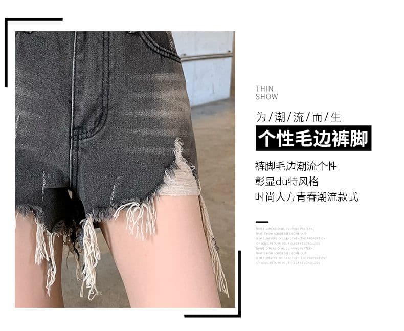 폭발 워싱 마 오래된 찢어진 부분 거친 가장자리 청바지 여성 여름 얇은 스타일 핫 바지 한 마디 반바지 높은 허리 바지 상세 이미지 9