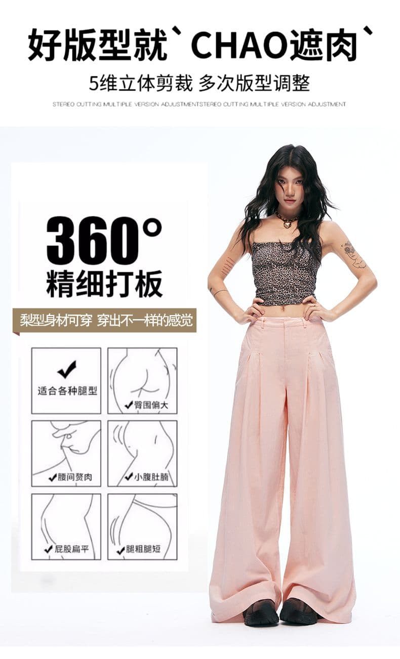 전체 아마 여름 에어컨 화이트 핑크색 캐주얼 바지 도루 센스 넓은 다리 면 린넨 바지 상세 이미지 2