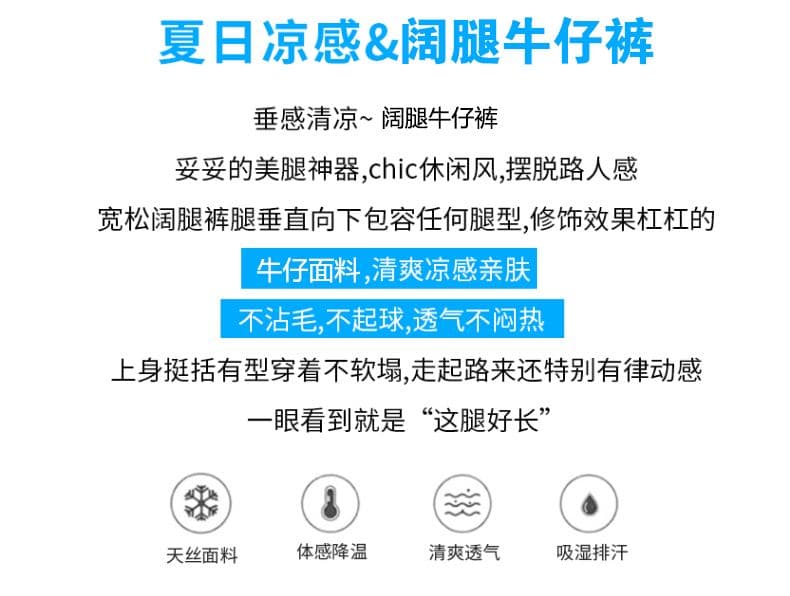 2026 년 새로운 아메리칸 레트로 넓은 다리 청바지 여성 봄 가을 루즈핏 슬림해 보이는 마이크로 나팔 스트레이트 바닥 청소 바지 상세 이미지 2