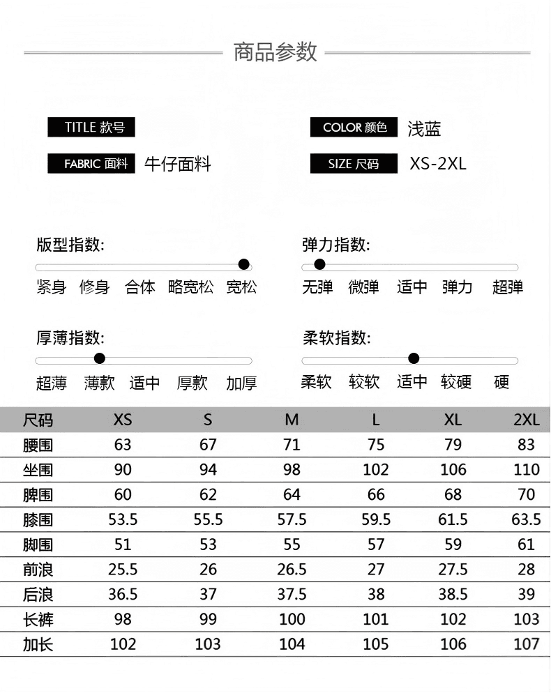 2026 년 새로운 아메리칸 레트로 넓은 다리 청바지 여성 봄 가을 루즈핏 슬림해 보이는 마이크로 나팔 스트레이트 바닥 청소 바지 상세 이미지 11