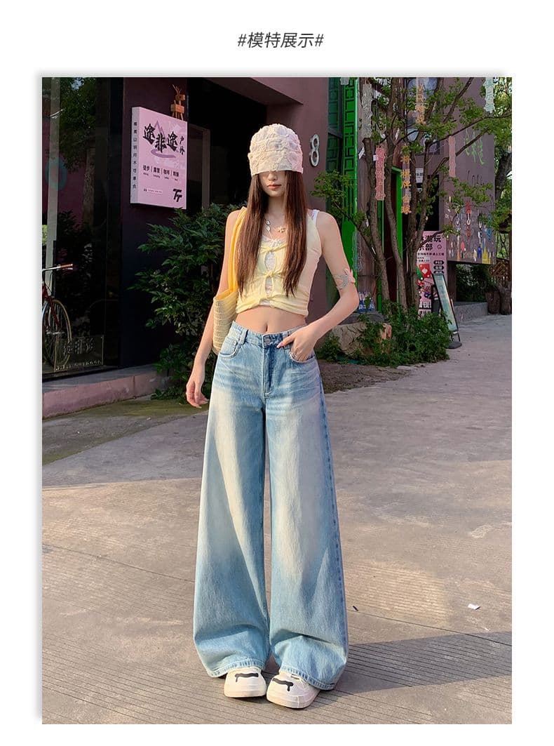 2026 년 새로운 아메리칸 레트로 넓은 다리 청바지 여성 봄 가을 루즈핏 슬림해 보이는 마이크로 나팔 스트레이트 바닥 청소 바지 상세 이미지 13