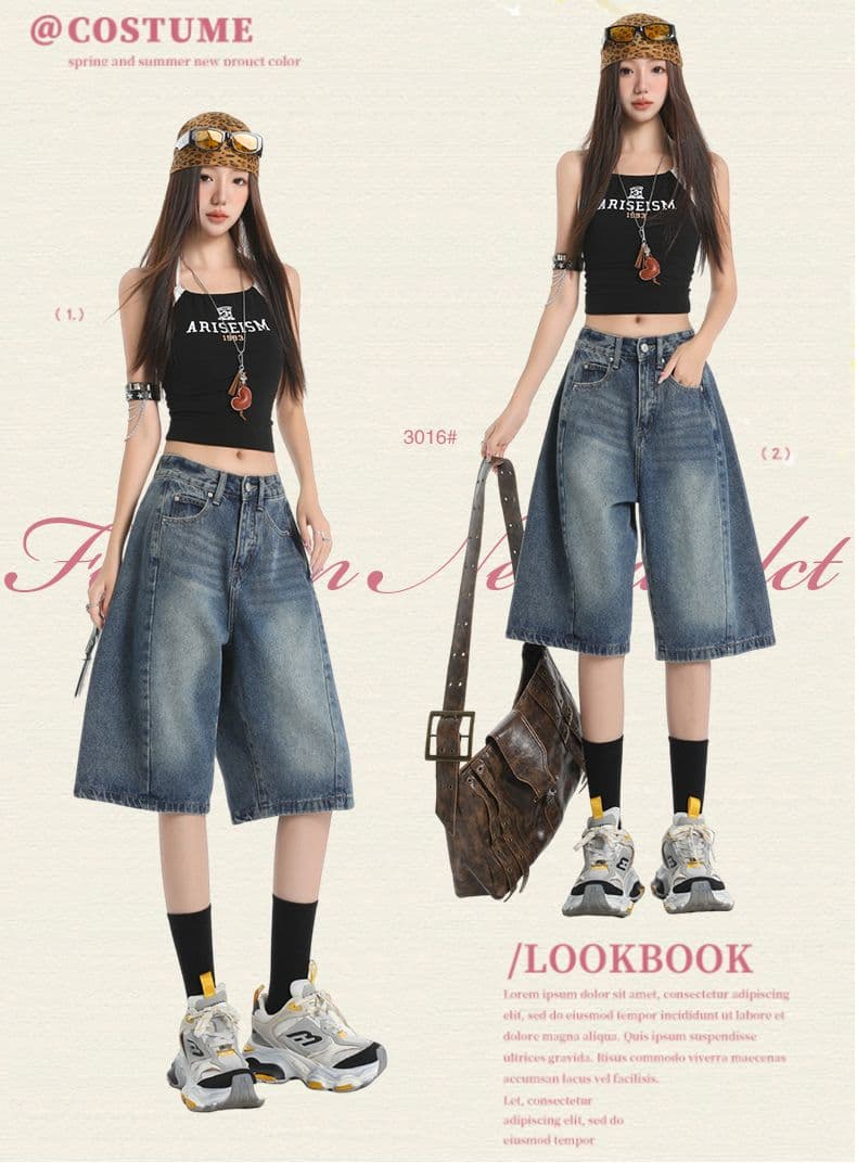 아메리칸 레트로 하늘색 넓은 다리 청바지 여성 2026 년 봄 여름 새로운 루즈핏 슬림해 보이는 바닥 청소 바지 상세 이미지 2
