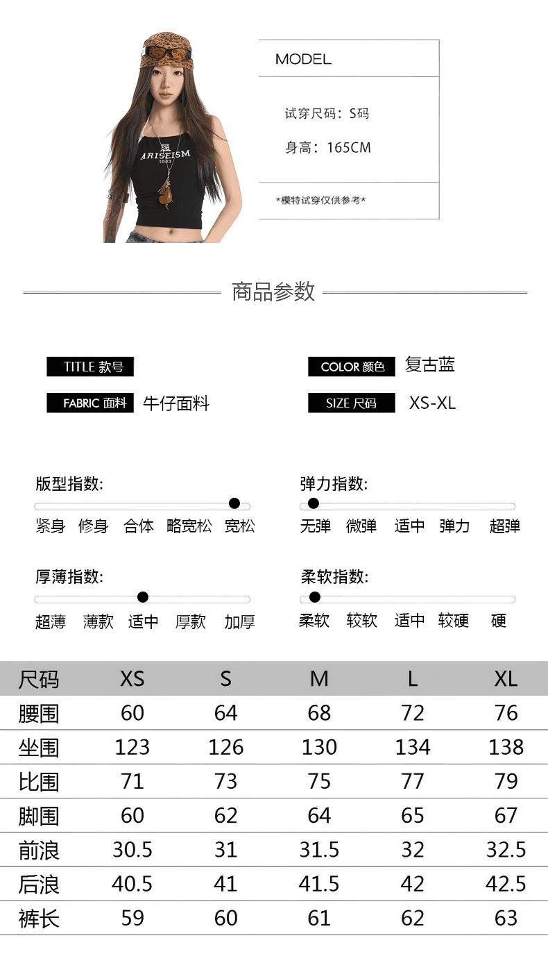 아메리칸 레트로 하늘색 넓은 다리 청바지 여성 2026 년 봄 여름 새로운 루즈핏 슬림해 보이는 바닥 청소 바지 상세 이미지 5