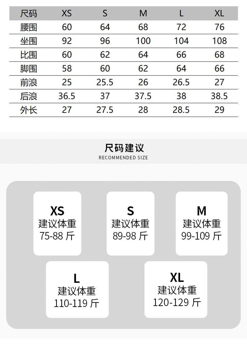 아메리칸 카키 색 볼륨 측면 데님 반바지 여성 2026 여름 새로운 하이웨이스트 신축성 타이트 작은 키 뜨거운 바지 상세 이미지 6
