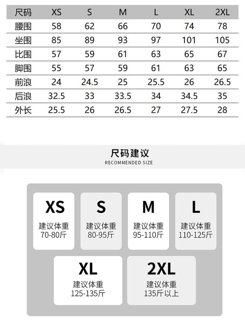 아메리칸 로우 웨이스트 핫걸 데님 반바지 여성 2026 여름 새로운 신축성 슬림해 보이는 더블 버클 한 마디 핫 바지 상세 이미지 6
