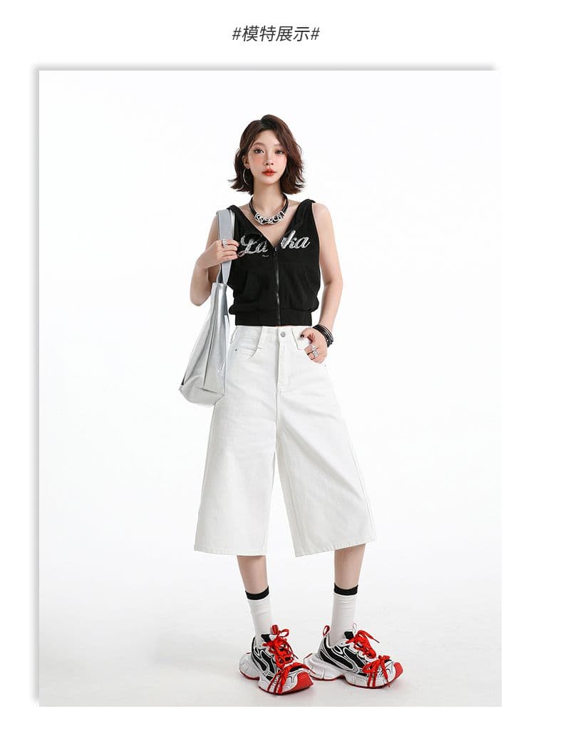화이트 7 점 넓은 다리 청바지 여성 2026 년 봄 여름 새로운 아메리칸 하이웨이스트 루즈핏 슬림해 보이는 다용도 중 바지 상세 이미지 7