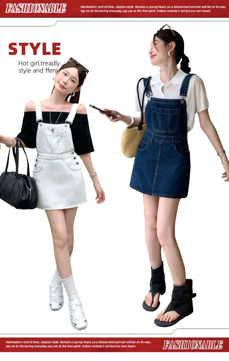 화이트 멜빵 데님 미니 스커트 여성 귀여운 연령 감소 루즈핏 소금 부서 상세 이미지 1
