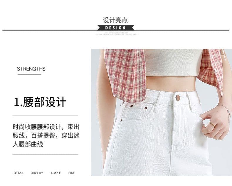 데님 반바지 여성 노스탤지어 블루 오부 바지 하이웨이스트 가죽 카드 반바지 상세 이미지 7