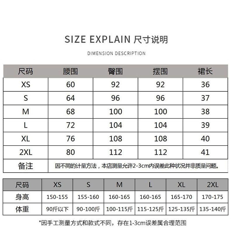 더러운 핑크색 데님 미니 스커트 여성 뒤집다 측면 허리 머리 레트로 워크웨어 주머니 상세 이미지 6
