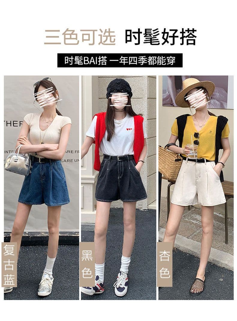데님 반바지 여성 검정색 수신 Pleat 한 마디 반바지 선물 벨트 상세 이미지 9