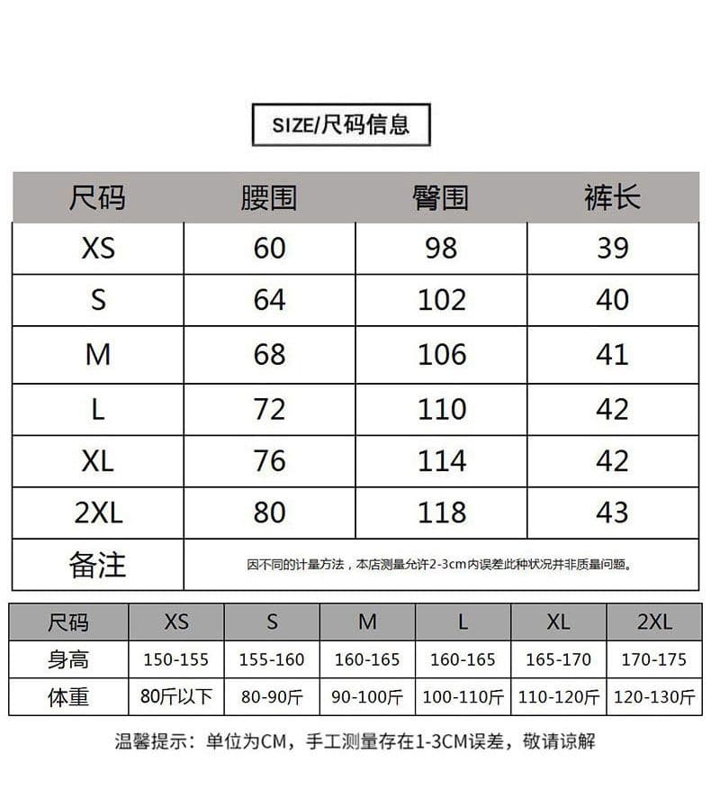 데님 반바지 여성 검정색 수신 Pleat 한 마디 반바지 선물 벨트 상세 이미지 10