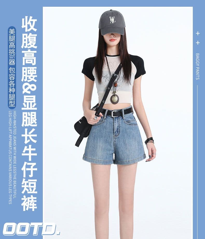 데님 반바지 여성 하늘색 트임 한 마디 바지 선물 벨트 상세 이미지 1