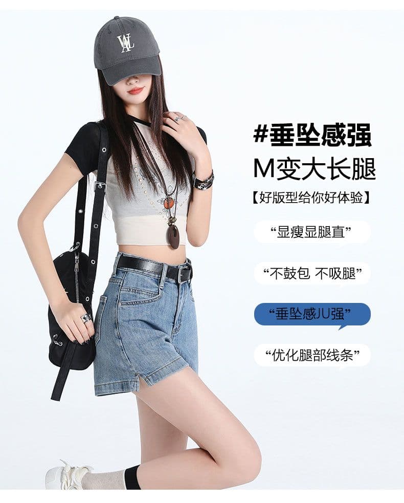 데님 반바지 여성 하늘색 트임 한 마디 바지 선물 벨트 상세 이미지 8