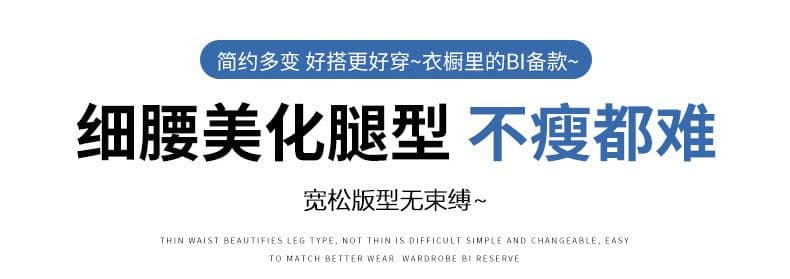 데님 반바지 여성 하늘색 트임 한 마디 바지 선물 벨트 상세 이미지 9
