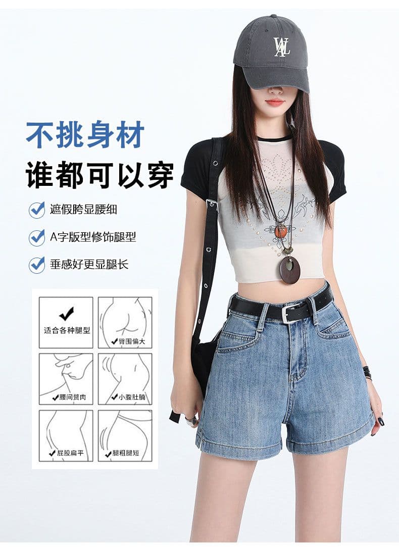 데님 반바지 여성 하늘색 트임 한 마디 바지 선물 벨트 상세 이미지 12