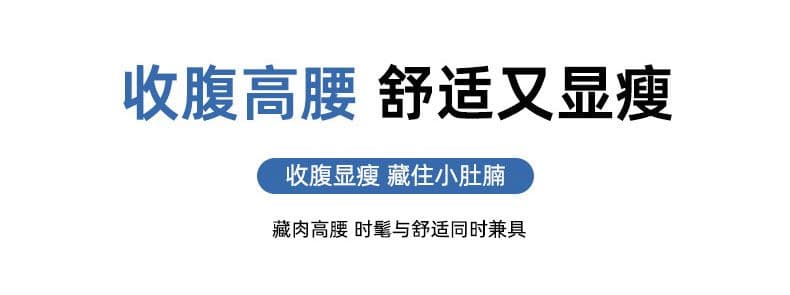 데님 반바지 여성 하늘색 트임 한 마디 바지 선물 벨트 상세 이미지 13