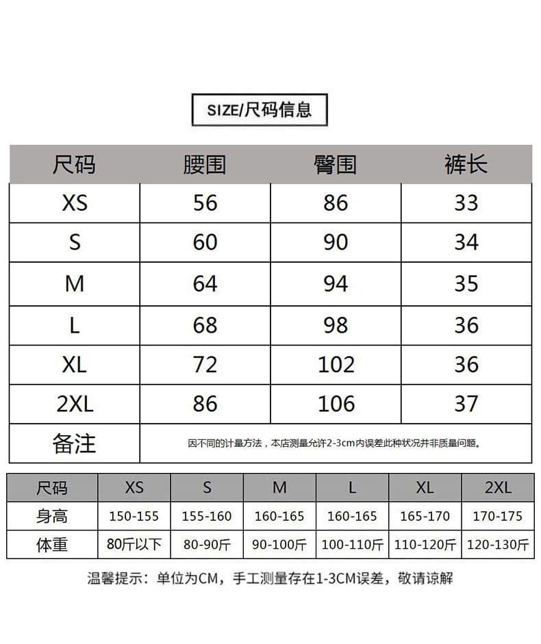 데님 반바지 여성 하늘색 트임 한 마디 바지 선물 벨트 상세 이미지 16