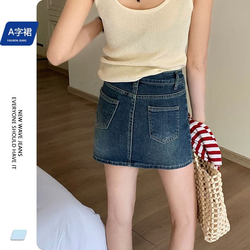 미니 스커트 여성 파란색 데님 한 마디 레트로 리프트 엉덩이 핫걸 치마 이미지 4