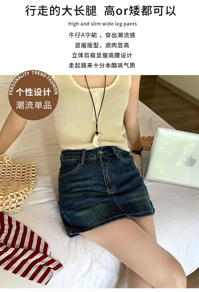 미니 스커트 여성 파란색 데님 한 마디 레트로 리프트 엉덩이 핫걸 치마 상세 이미지 2