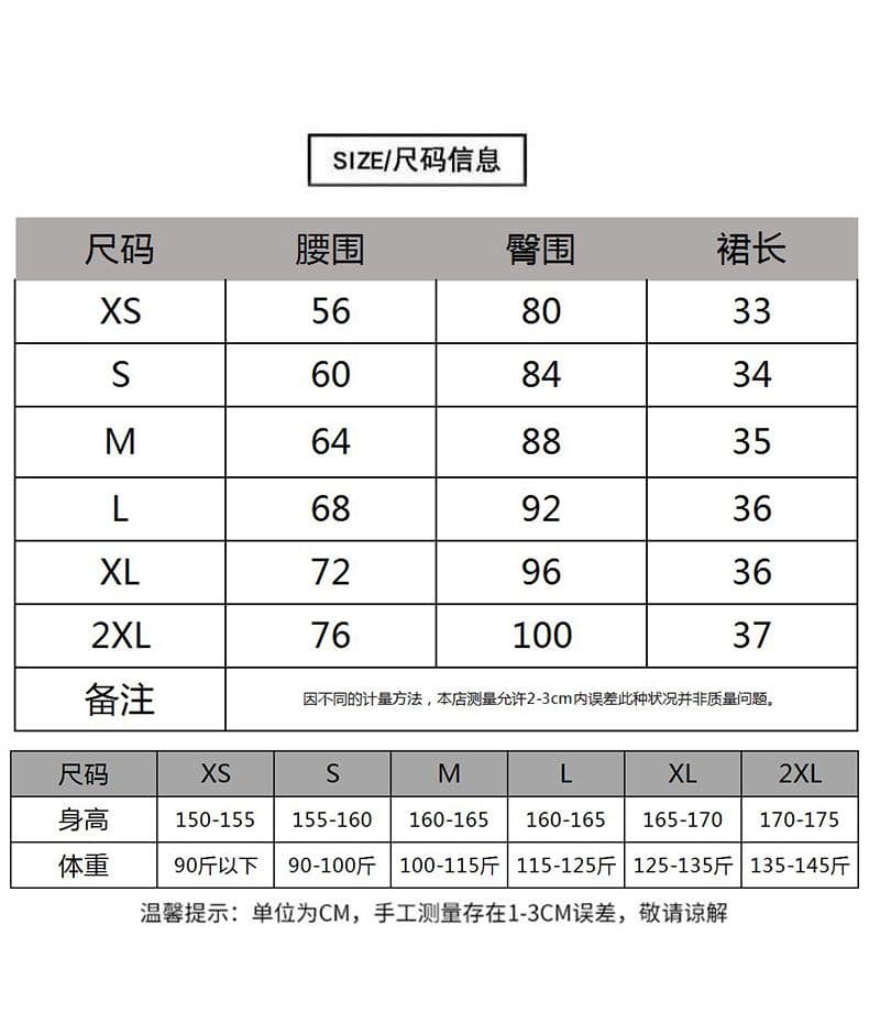 미니 스커트 여성 파란색 데님 한 마디 레트로 리프트 엉덩이 핫걸 치마 상세 이미지 6