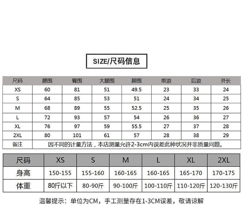 초단바지 데님 여성 단 닝 블루 데님 로우 웨이스트 단추 바지 상세 이미지 3