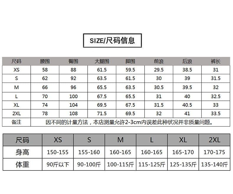 반바지 여성 데님 한 마디 베이지 색 등 허리 가죽 카드 선물 벨트 상세 이미지 3