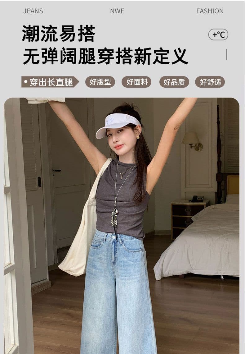 데님 와이드 레깅스 바지 하늘색 하이웨이스트 느긋한 바람 9부 바지 상세 이미지 1