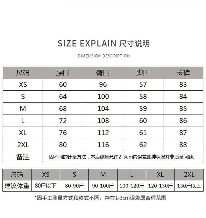 데님 와이드 레깅스 바지 하늘색 하이웨이스트 느긋한 바람 9부 바지 상세 이미지 13