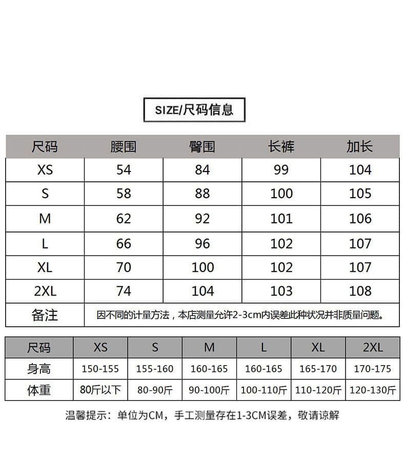데님 플레어 바지 하이웨이스트 밀크 티 색상 등 허리 가죽 카드 긴 바지 상세 이미지 10